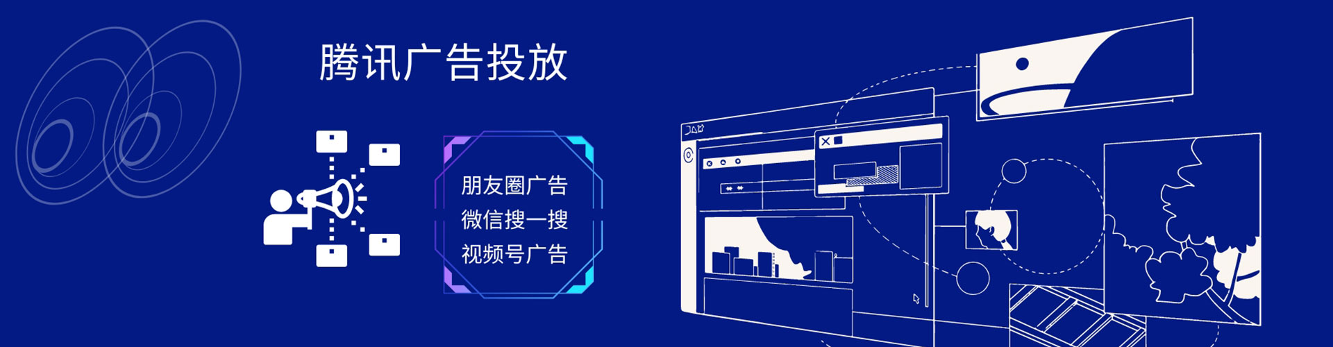 容县百度推广优化