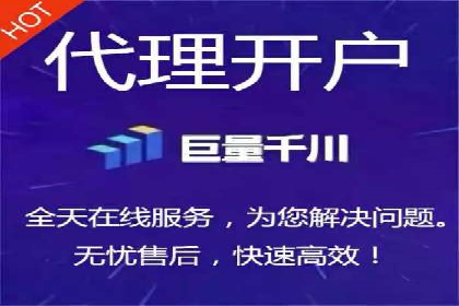 深度解析：sem代运营机构助力企业快速成长
